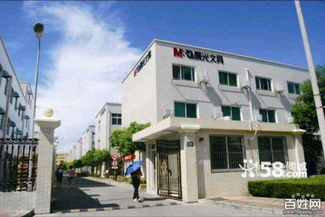 晨光優(yōu)事貼廠流水線監(jiān)控安裝 無線AP覆蓋項目順利完工