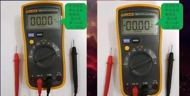 工程師分享萬(wàn)用表的四大用法，零基礎(chǔ)也能學(xué)會(huì)！