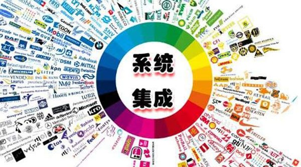 網(wǎng)絡(luò)改造系統(tǒng)集成