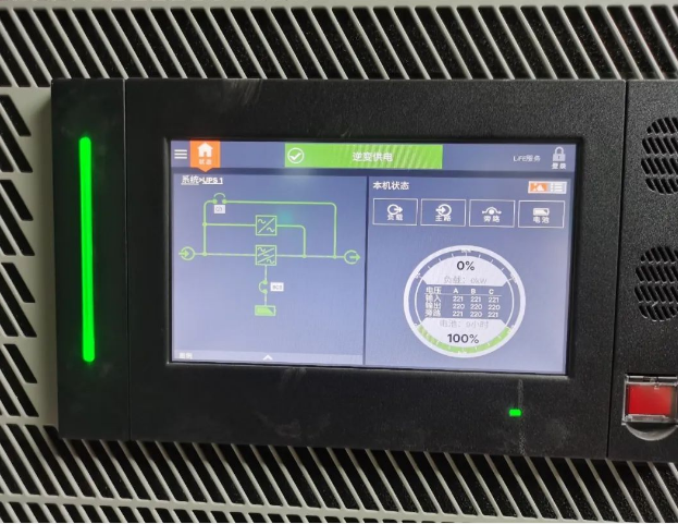 UPS電源中各種電池的優(yōu)缺點