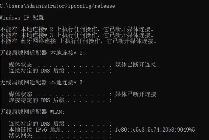 ip能ping通，但無法上網(wǎng)，如何解決？