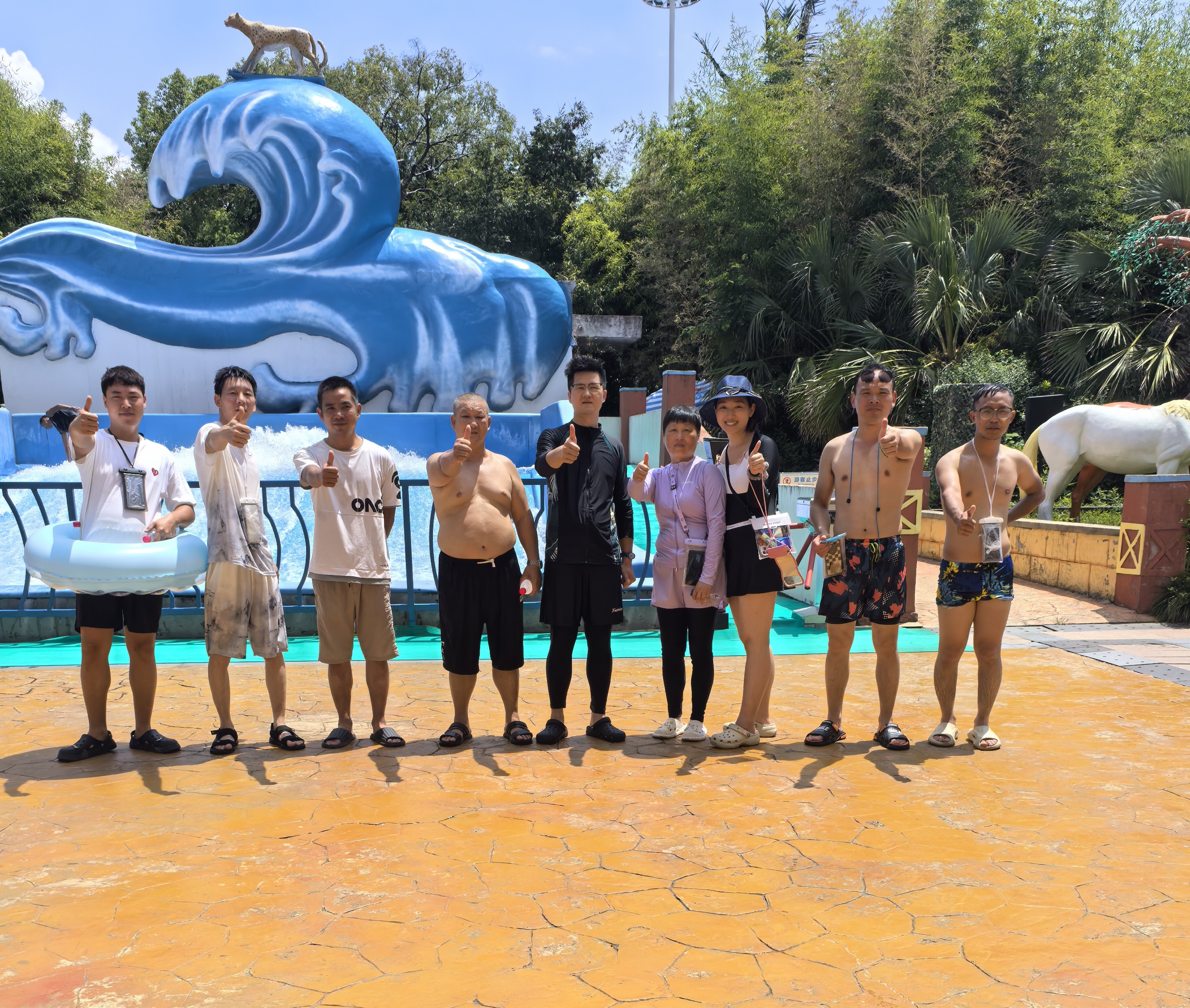 奔銘團(tuán)隊(duì)夏季水上樂園團(tuán)建活動(dòng)
