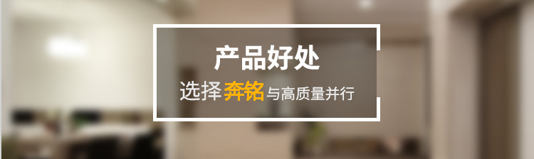 安防監(jiān)控(圖4) 安防監(jiān)控(圖4)