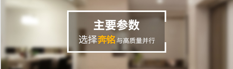 BOSCH DS-7240 控制主機(jī)(圖2) BOSCH DS-7240 控制主機(jī)(圖2)