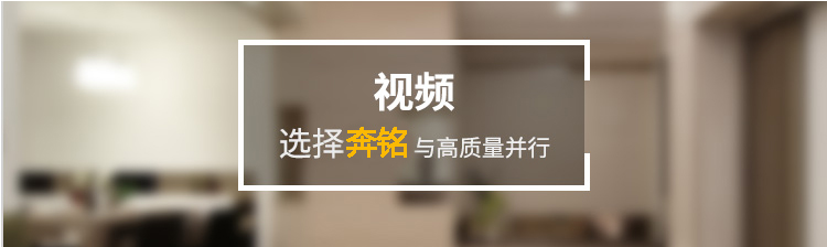 視頻會議(圖3) 視頻會議(圖3)