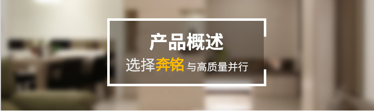 公共廣播系統(tǒng)(圖4) 公共廣播系統(tǒng)(圖4)