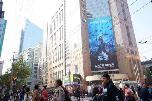 上海置地廣場(chǎng)(圖1) 上海置地廣場(chǎng)(圖1)