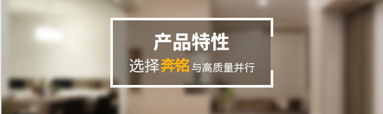 LED大屏拼接(圖2) LED大屏拼接(圖2)