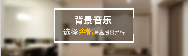 公共廣播系統(tǒng)(圖6) 公共廣播系統(tǒng)(圖6)