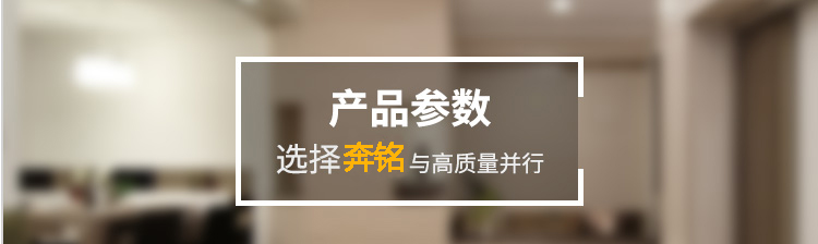 網(wǎng)絡(luò)彩屏指紋考勤門禁一體機(jī)(圖4) 網(wǎng)絡(luò)彩屏指紋考勤門禁一體機(jī)(圖4)