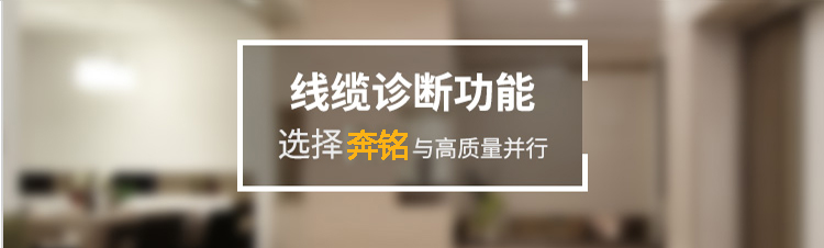 24口全千兆機架式交換機(圖4) 24口全千兆機架式交換機(圖4)
