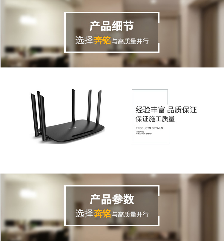 TP-LINK TL-WDR7400 無線路由器(圖1) TP-LINK TL-WDR7400 無線路由器(圖1)