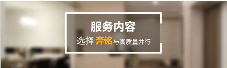電腦桌面維護(圖3) 電腦桌面維護(圖3)