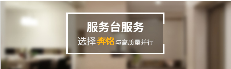 電腦桌面維護(圖4) 電腦桌面維護(圖4)