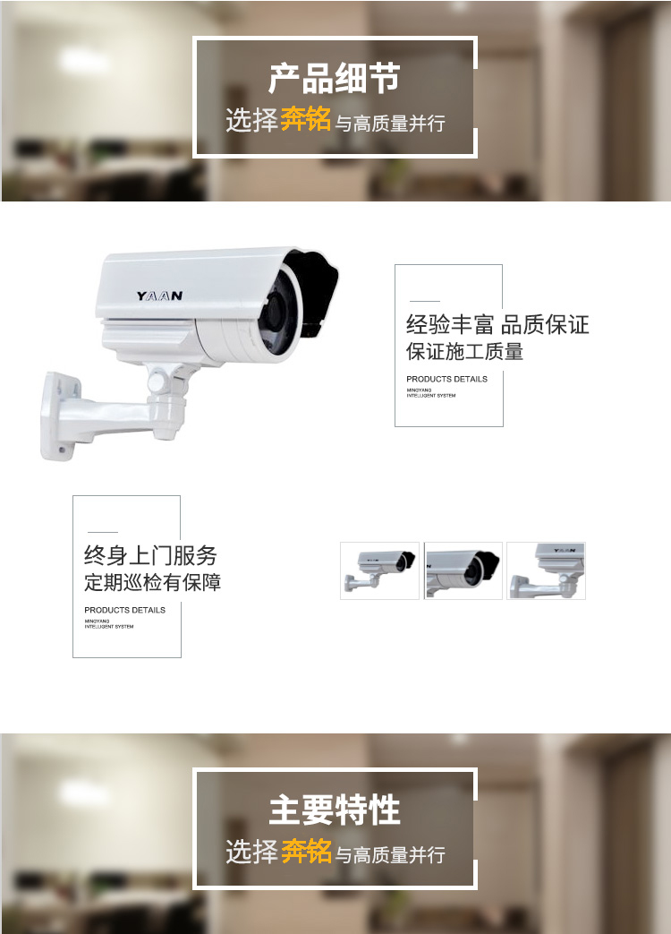 130萬(wàn)CMOS高清紅外槍型攝像機(jī)(圖1) 130萬(wàn)CMOS高清紅外槍型攝像機(jī)(圖1)