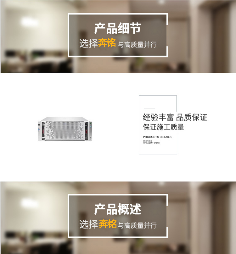 HP ProLiant DL580 G8(753802-AA1) 機架式(圖1) HP ProLiant DL580 G8(753802-AA1) 機架式(圖1)