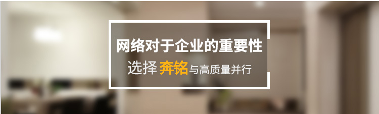 網(wǎng)絡(luò)維護(hù)(圖2) 網(wǎng)絡(luò)維護(hù)(圖2)