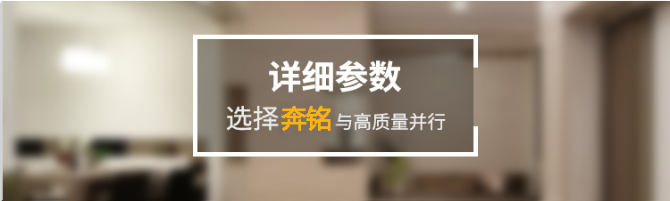 HP ProLiant DL388 Gen9(719064-B21) 機(jī)架式服務(wù)器(圖2) HP ProLiant DL388 Gen9(719064-B21) 機(jī)架式服務(wù)器(圖2)
