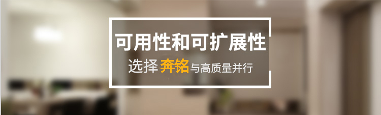 CISCO企業(yè)級管理型交換機(圖7) CISCO企業(yè)級管理型交換機(圖7)
