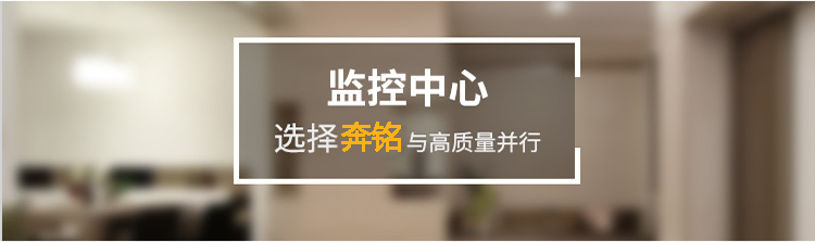入侵報警系統(tǒng)(圖7) 入侵報警系統(tǒng)(圖7)