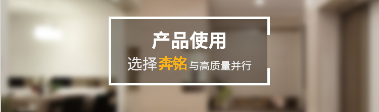 門禁與考勤系統(tǒng)(圖6) 門禁與考勤系統(tǒng)(圖6)