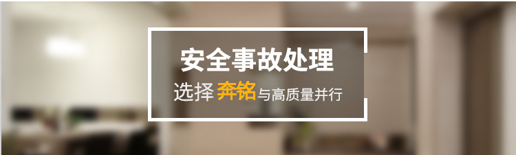 服務器維護(圖6) 服務器維護(圖6)