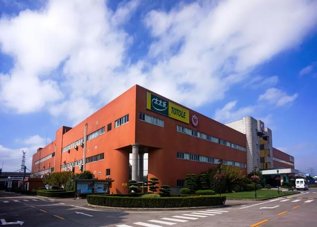 上海太太樂食品有限公司(圖1) 上海太太樂食品有限公司(圖1)