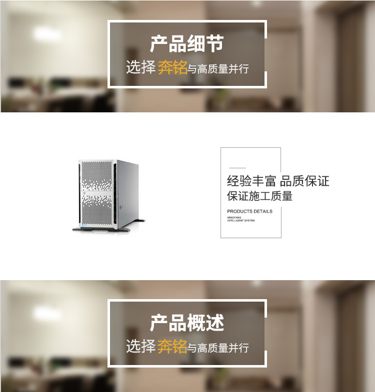 HP ProLiant ML350e Gen8(C3Q09A) 塔式服務(wù)器(圖1) HP ProLiant ML350e Gen8(C3Q09A) 塔式服務(wù)器(圖1)