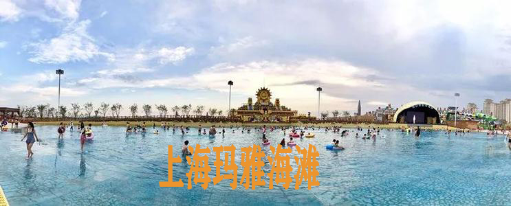 奔銘家人結(jié)伴而行,快樂出游瑪雅之旅!(圖2) 奔銘家人結(jié)伴而行,快樂出游瑪雅之旅!(圖2)