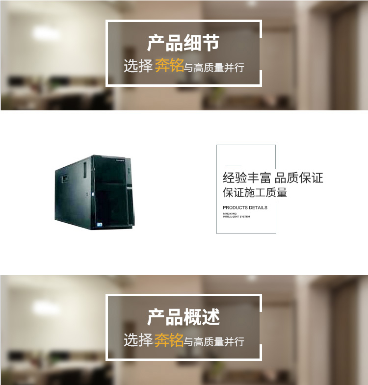 IBM System x3500 M4(7383I01) 塔式服務(wù)器(圖1) IBM System x3500 M4(7383I01) 塔式服務(wù)器(圖1)