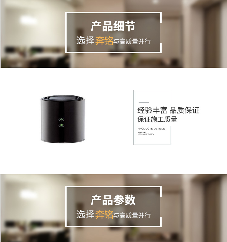 D-Link DIR-616+ dlink家用無線路由器300M(圖1) D-Link DIR-616+ dlink家用無線路由器300M(圖1)