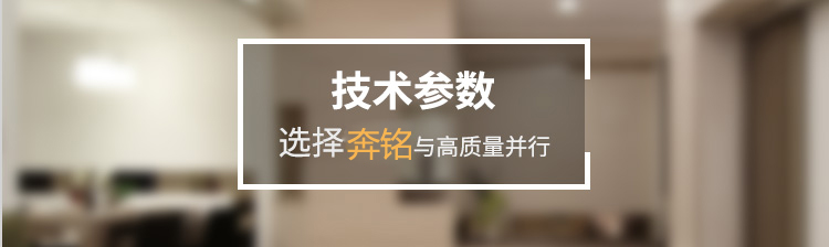 室內(nèi)全彩LED顯示屏 p5(圖2) 室內(nèi)全彩LED顯示屏 p5(圖2)