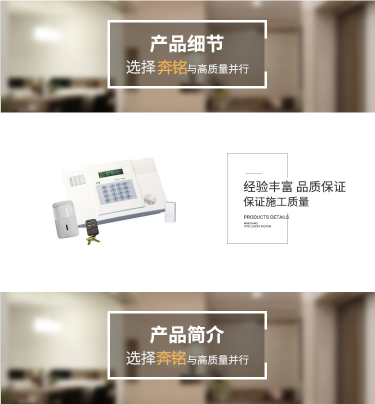 Honeywell LYNXRIEN-CH 無線控制主機(jī)(圖1) Honeywell LYNXRIEN-CH 無線控制主機(jī)(圖1)