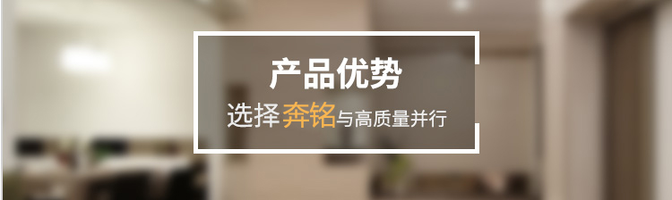 寶利通 會議電話 SoundStation 2標(biāo)準(zhǔn)型(圖2) 寶利通 會議電話 SoundStation 2標(biāo)準(zhǔn)型(圖2)