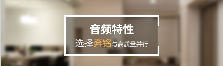 寶利通 會議電話 SoundStation 2標(biāo)準(zhǔn)型(圖4) 寶利通 會議電話 SoundStation 2標(biāo)準(zhǔn)型(圖4)