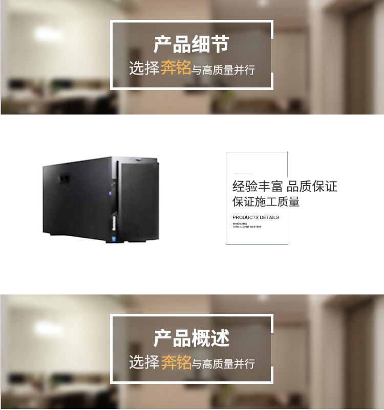 IBM System x3500 M5(5464I05) 塔式服務(wù)器(圖1) IBM System x3500 M5(5464I05) 塔式服務(wù)器(圖1)