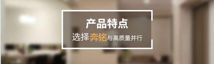 Honeywell HIBS1系列 雙光束室外主動(dòng)紅外對探測器(圖2) Honeywell HIBS1系列 雙光束室外主動(dòng)紅外對探測器(圖2)