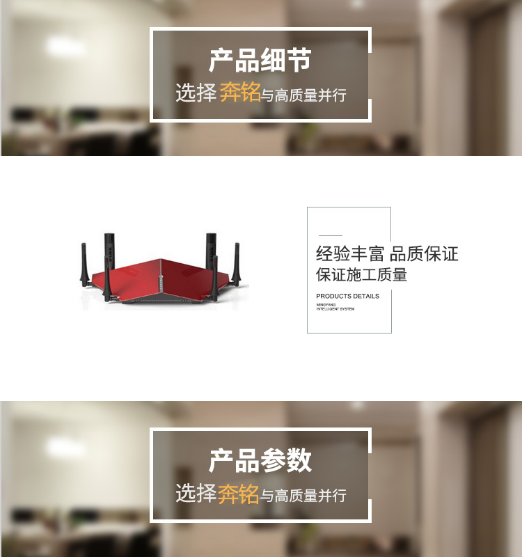 D-Link DIR-890L 三頻6天線3200M(圖1) D-Link DIR-890L 三頻6天線3200M(圖1)