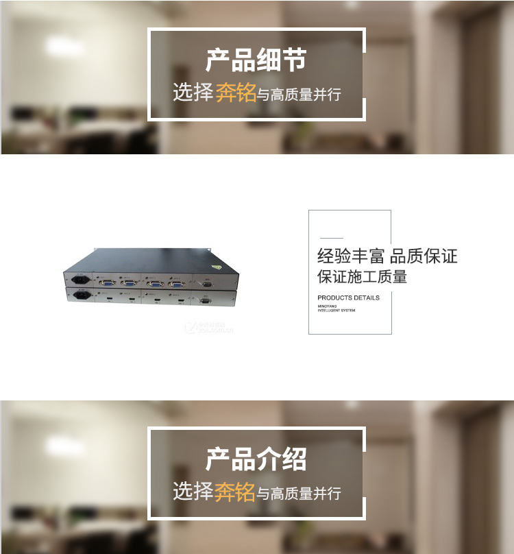 全接口光端機(jī)(圖1)