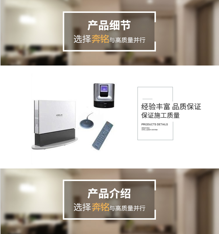 SONY PCS-G50P 視頻會(huì)議系統(tǒng)(圖1) SONY PCS-G50P 視頻會(huì)議系統(tǒng)(圖1)