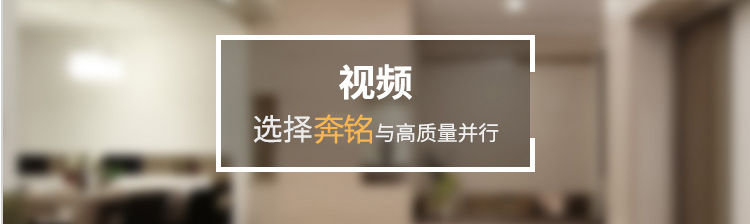 SONY PCS-G50P 視頻會(huì)議系統(tǒng)(圖3) SONY PCS-G50P 視頻會(huì)議系統(tǒng)(圖3)
