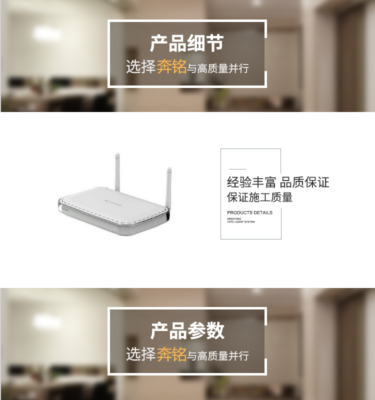 NETGEAR WNR614 300M無線路由器(圖1) NETGEAR WNR614 300M無線路由器(圖1)
