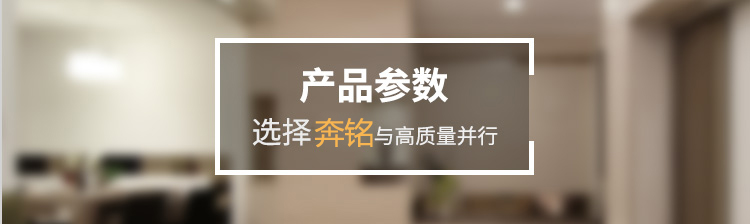 室內(nèi)全彩LED顯示屏 p7.62(圖2) 室內(nèi)全彩LED顯示屏 p7.62(圖2)