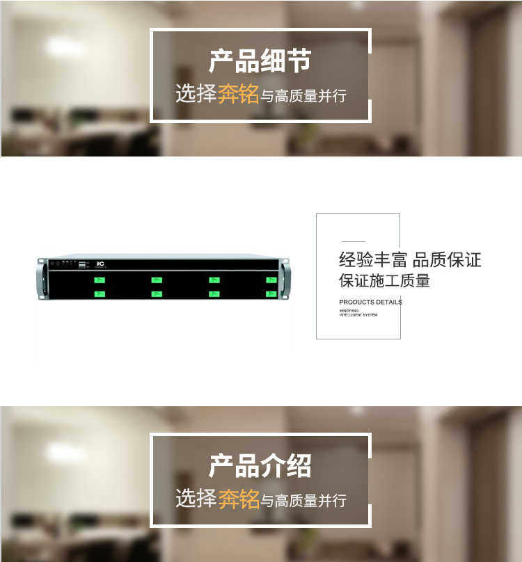 TV-60MCU-64 視頻會議主機(圖1) TV-60MCU-64 視頻會議主機(圖1)
