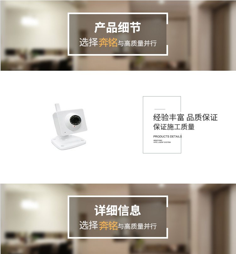 康聯(lián)網(wǎng)絡(luò)攝像機(jī) 卡片式多功能聯(lián)網(wǎng)報(bào)警(圖1) 康聯(lián)網(wǎng)絡(luò)攝像機(jī) 卡片式多功能聯(lián)網(wǎng)報(bào)警(圖1)