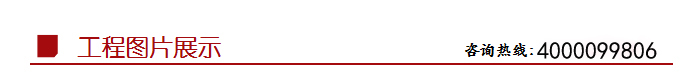 上海金豐裕米業(yè)有限公司(圖2) 上海金豐裕米業(yè)有限公司(圖2)