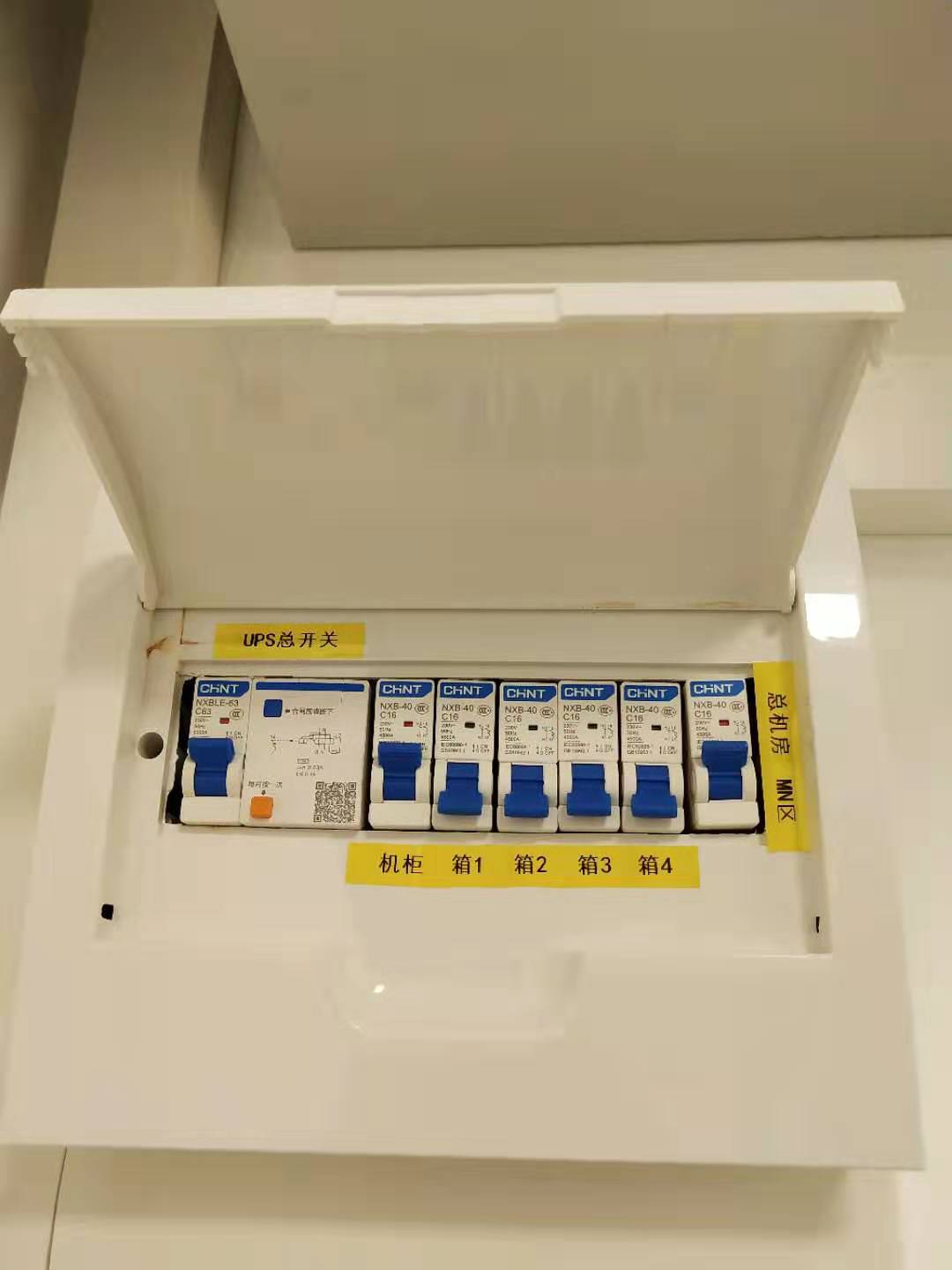 通用食品(上海)有限公司(圖4) 通用食品(上海)有限公司(圖4)