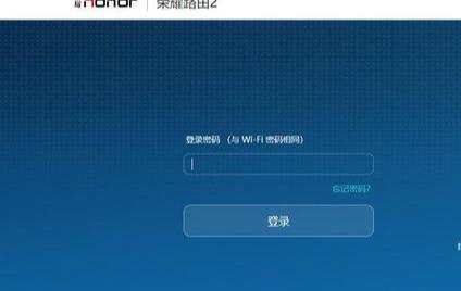 無法上網(wǎng)?可以先這樣先排查一下(圖3) 無法上網(wǎng)?可以先這樣先排查一下(圖3)