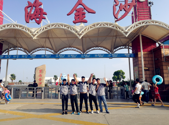 上海奉賢海灣碧海金沙(圖4) 上海奉賢海灣碧海金沙(圖4)