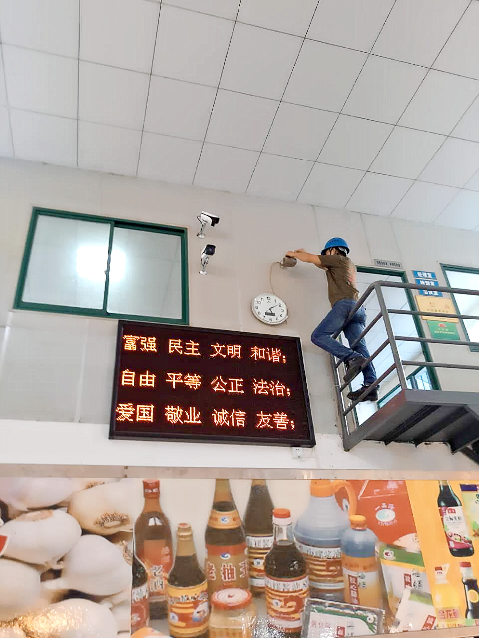 上海福喜食品有限公司(圖4) 上海福喜食品有限公司(圖4)
